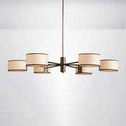 Arclight Round Chandelier