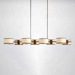 Arclight Linear Chandelier