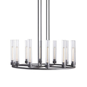 Juniper Glass Round Chandelier