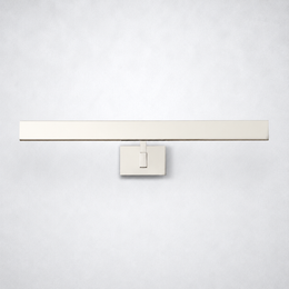 Atelier Picture Light