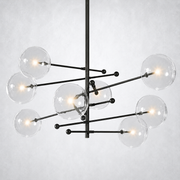 Quintara Glass Globe Pendant Chandelier 79''
