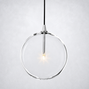 Quintara Glass Globe Pendant Light 6