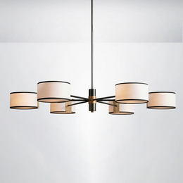 Arclight Round Chandelier